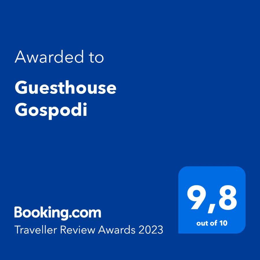 Guesthouse Gospodi Cerovlje 外观 照片